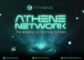 Athene Network (ATH)